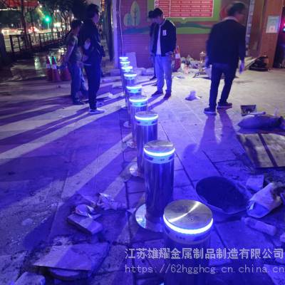 沈阳工地防撞升降柱 升缩式不锈钢防恐路障地柱 学校大门液压全自动