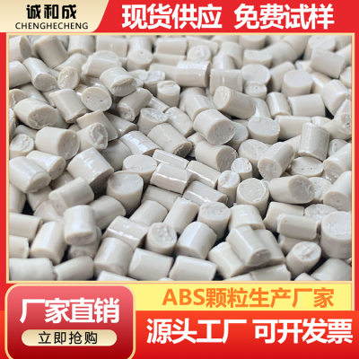 ҰɫABSϳ ҰɫABS϶ ҰABS