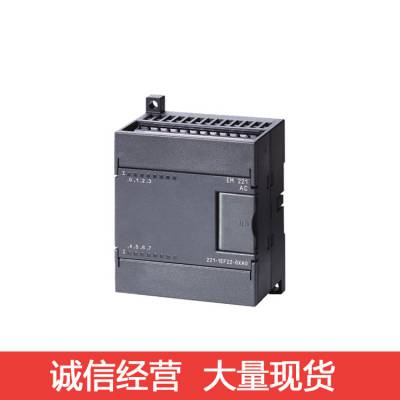 全新***西门子S7-200系列 6ES7231-7PB22-0XA8 PLC模拟输入模块包邮