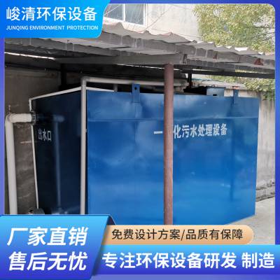 һ廯ʽˮ豸