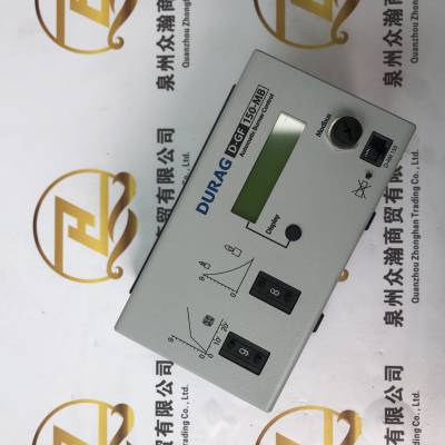 德国皮尔兹PILZ 安全继电器750167