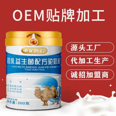 ̷ Һ̳ ʳƷOEMӹ
