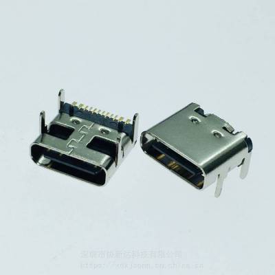 TYPEC 板上单排SMT母座 USB3.1 16P 卧式四脚插板SMT插座 固定脚加长2.0mm
