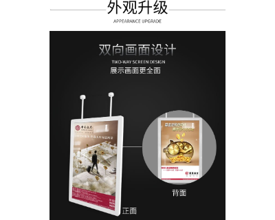 南京灯箱怎么做 南京惠美特广告器材供应