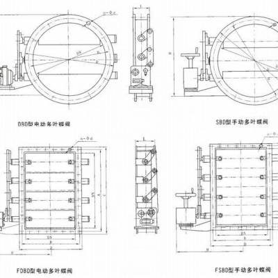 电动圆型多叶蝶阀 DBD-2.5C DN500