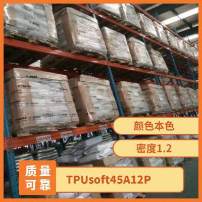 TPU ¹˹ soft 4*** 12P עܼ ͸ ͵ ҵе Ӧ