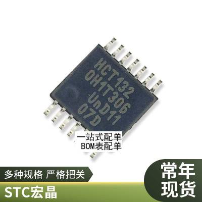 MC14069UBDR2G 14069U 14069UG SOP14 ȫоƬ ƬIC