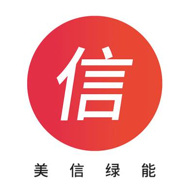 酒店宾馆学校热水工程 冷凝模块热水锅炉供应批发 广东美信绿能