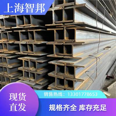 H͸  W12*40 е A572GR50 60kg/m