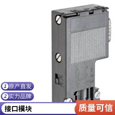 6GT2091-6EN10ӵASM470/475-SLGֱͷSLGPUR