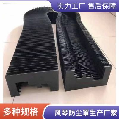 盛德隆多种颜色可选风琴防护罩 标识清晰 区分工位