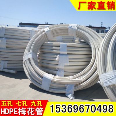 ӱӦhdpe߿÷ peܱں2.0÷ peɫ׷ѹ ſ״߹ ̹ 