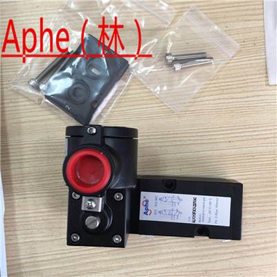 【ALVC5-024先导式防爆电磁换向阀ACHEM/Aphe粉尘防爆】价格_厂家-供应商网