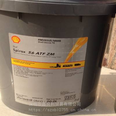 ӦʩS6 ATF X***ϳԶ,Shell Spirax S6 ATF ZM