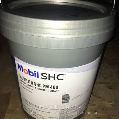 SHC PM 460ֽϳɸ﮻֬,Mobiltemp SHC 32֬