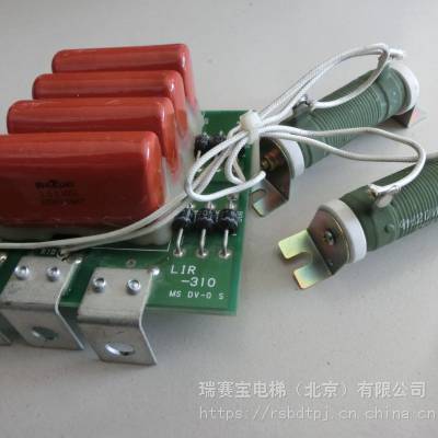 GPS-1ģ黺 LIR-310 ģ鱣
