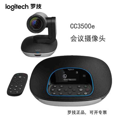 Logitech/޼CC3500eƵϵͳͷ תԶԽͷ