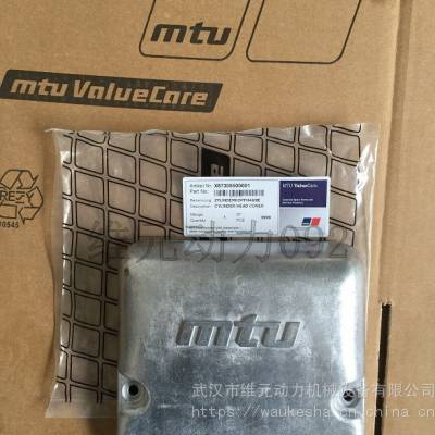 MTU12V4000M73÷ͷ