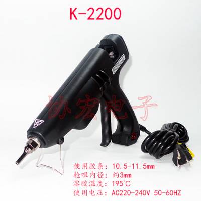 K-2200 pro glue gun 220w۽ǹNL-305 300W ǹ