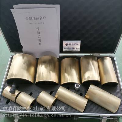 隆泰LTDF-TG金属堵漏套管堵漏压力2.5mpa操作方便