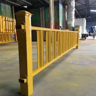 艾瑞市政中央隔离栏 金黄色道路马路交通防护围栏 黄金护栏