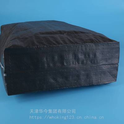 PP Woven Bags 彩印塑料编织化肥袋饲料包装袋肥料袋批发大米包装袋