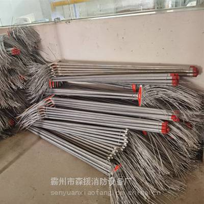 消防灭火二号三号工具 消防打火把 森林扑火工具