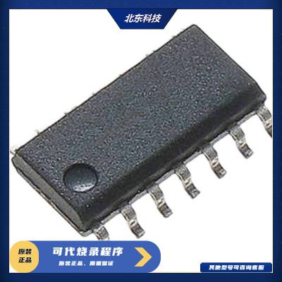 CHIPSEA/芯海 CSU32PB10-SOP14 北东代理 8位微控制器IC芯片