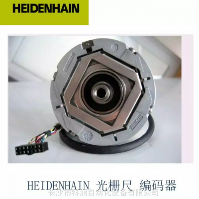 HEIDENHAIN海德汉工业编码器 1169566-52