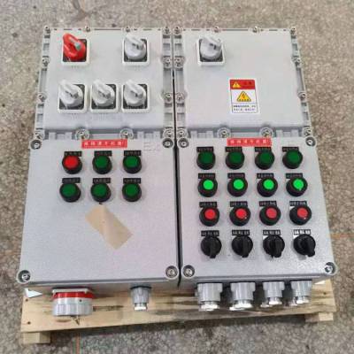 不锈钢防爆配电箱工厂用成套控制防雨箱电表箱户外箱按钮配置