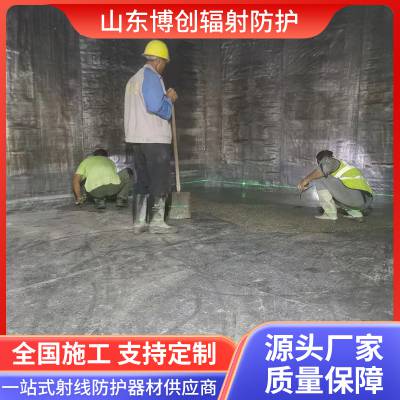 �˴�����CTCB����������� ���ᱵɰˮ��Ǧ��ʩ�� Ǧ��Ǧ������װ��