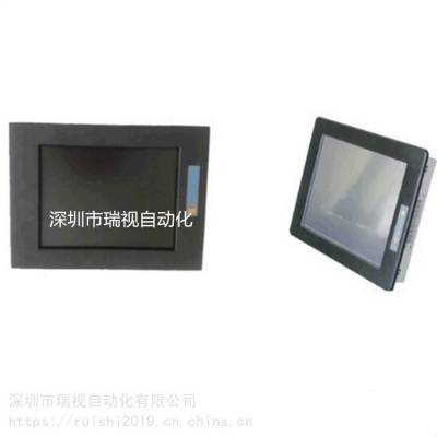 机器视觉平板工业电脑XWD-1501 15寸TFT-LCD数字屏4:3