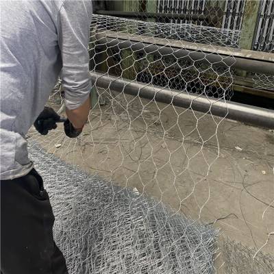 河道水利防洪 格宾石笼防护 铅丝笼 加固格宾笼挡墙