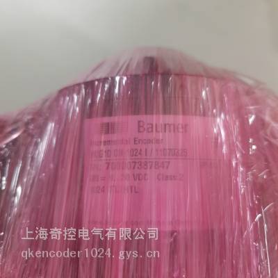 ITD 40 A 4 Y22 1024 H NI KR1 S 25 IP65堡盟编码器