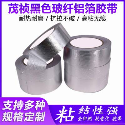 Ӻ6CM͸¹ܵɹˮ©ֽ60MM