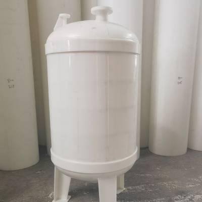 满久水处理行业pp圆底储罐耐酸耐碱规格支持定制塑料储罐