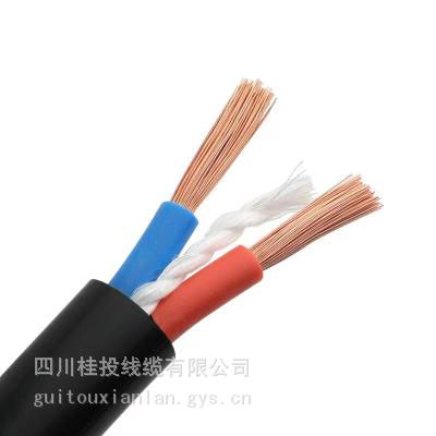 深圳交投牌10kv高压电缆铜芯ZCYJV223x70平方电线电缆