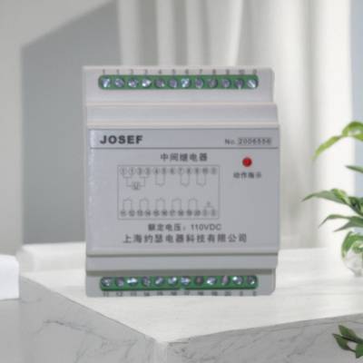 ڽͨ DZY-106м̵ AC220V  סȸ