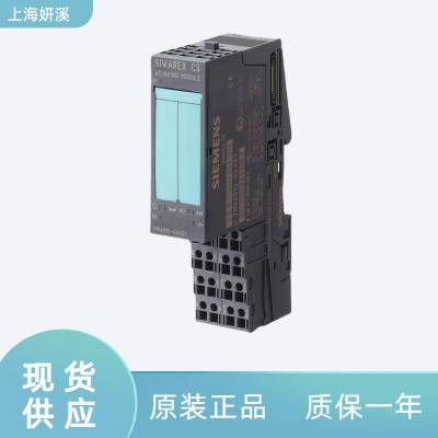 西门子7MH4910-0AA01电子称重模块SIWAREX CS