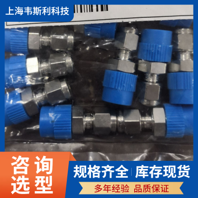 HY-LOKֱͨͷCMC6-12N CMC8-2N CMC8-4N嵥