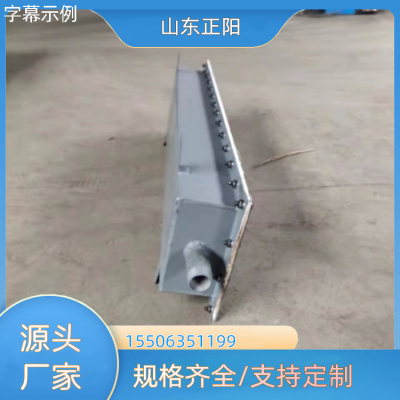 规格B270长度6米粉煤灰库库底均化板节能环保 材质 镀锌卷板