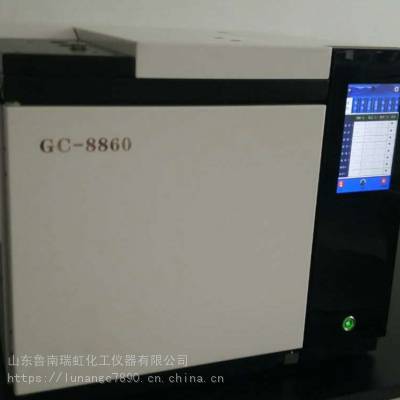 GC—8860型气相色谱仪（全路EPC）