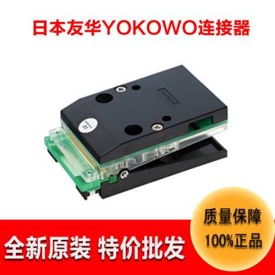 ձYOKOWOԼCCNL-050-47ε