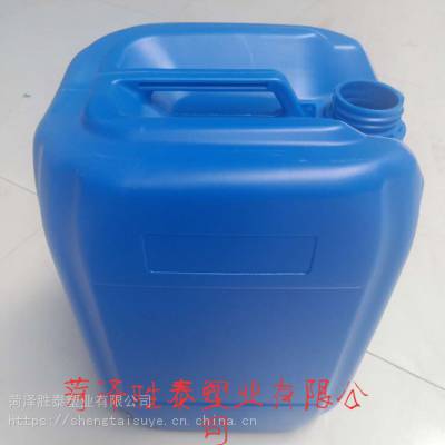 25L塑料桶 50斤堆码桶 25公斤化工桶 尿素液桶 方形桶