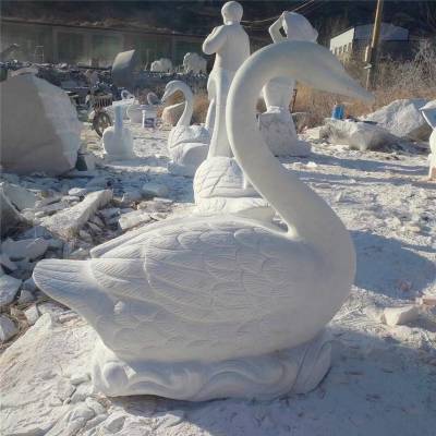 雕塑景观流水摆件 汉白玉吐水天鹅 大鹅雕塑摆件