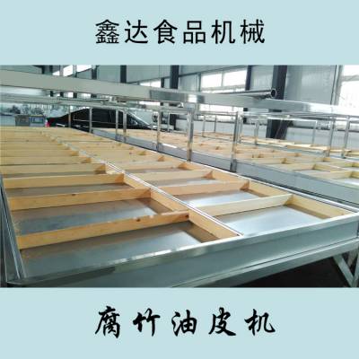 00日产1000斤的腐竹机生产线 手工揭皮产量高 可上门安装教技术山东