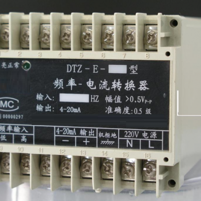 电流转换器 DTZ-E-031