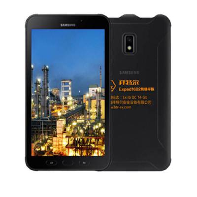 防爆PAD平板Expad1602三星化工IIC级防爆平板