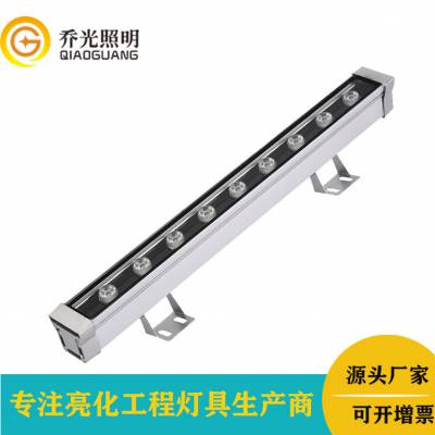 乔光照明LED洗墙灯/线条灯/线条线型/桥梁护栏灯/18w/24w/36w/48w