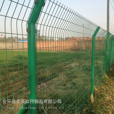 养殖场铁丝围网 公路隔离护栏网厂家 圈地养殖网